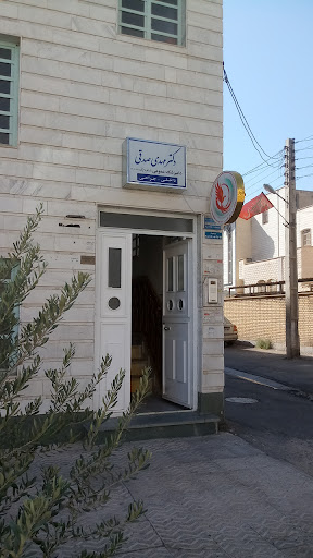 پت شاپ ققنوس