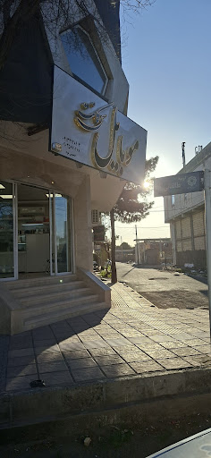 تعمیرات موبایل سی کانت