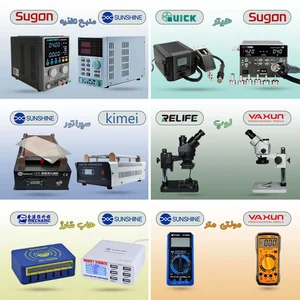 تعمیرات موبایل تاچ و ال سی دی