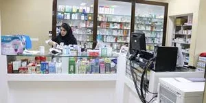 عطاری طب الققلین