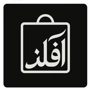 بوتیک اف لند
