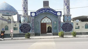مسجد جامع بندرلنگه