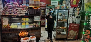 بستنی دادلی 2