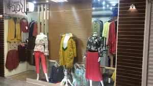 La Li Da Boutique
