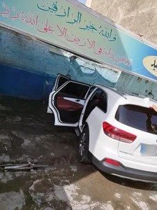 مستر کارواش 2