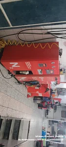 اتو سرویس شهباززاده
