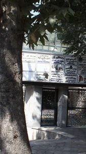 شرکت مهندسی ندای مساری کوشا