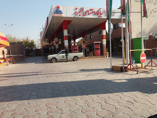 پمپ بنزین البرز