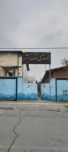 استخر مالک اشتر 3