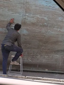 تعمیر کرکره در نازی‌آباد 4