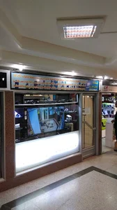شرکت توسعه فناوری تژ برتر ( فروشگاه مجازی خانه امن )