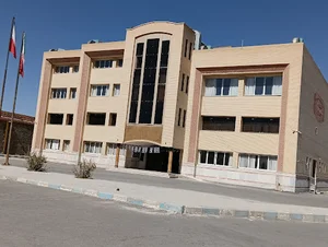 اداره آموزش وپرورش باغبهادران