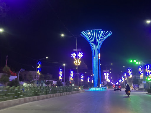 منار نوری سرک حلقوی (منار معیاری) Ring Road Light Tower Monument
