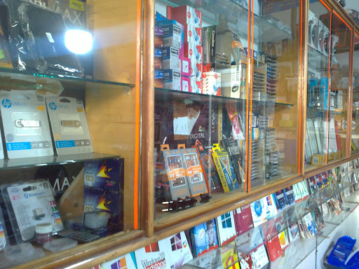 نگین رایانه
