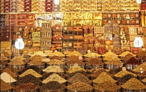 پخش اجیل،شیرینی و خشکبار آیدین (مدیریت حاج وحید بهمنش)