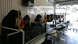 شرکت خدمات مسافرت هوایی وجهانگردی ماهرخسار