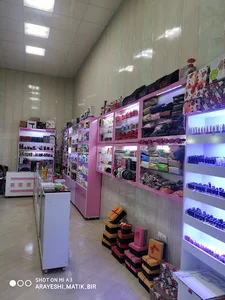فروشگاه گالری ماتیک