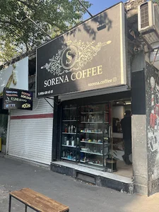 sorena coffee