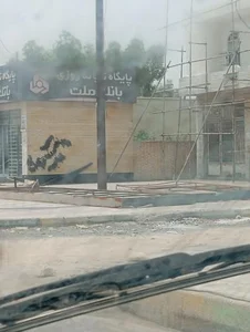 خودپرداز بانک ملت 2