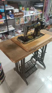 دکمه سرای یاکاموز 3