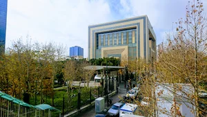 مرکز خرید ماتیا