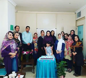 کلینیک روانشناسی اصفهان