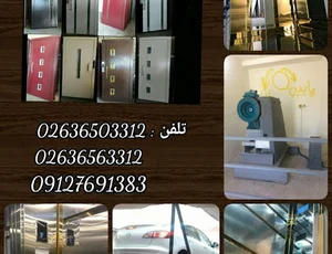 آسانسور هما فراز البرز