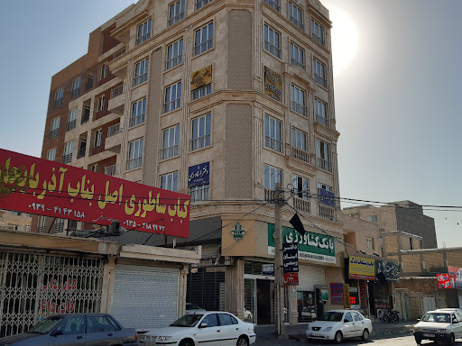 دفتر اسناد رسمی ۲۴۰ کرج