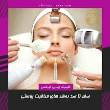 دکترکامران قهرمانی