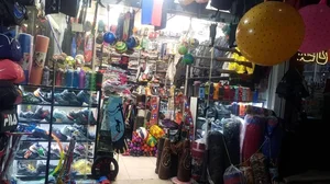 لوارم ورزشی استقلال جوان 2