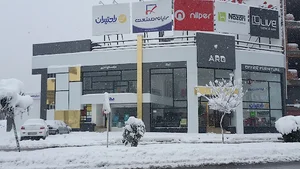 مبلمان اداری مهیایی