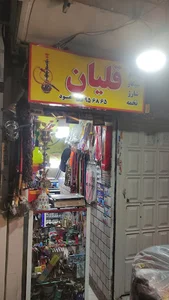 دخانیات عود