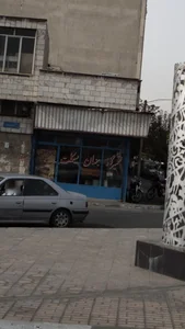 تعمیرگاه جهان سیکلت