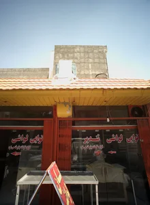 نانوایی لواشی تندیر 2