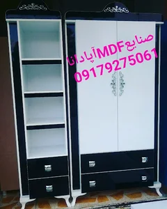 صنایع MDF آپادانا