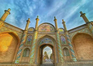 دروازه ارگ