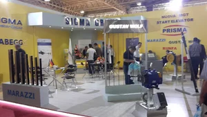 شرکت اسانسور مهرگان
