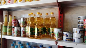 سوپر مارکت سید حسین
