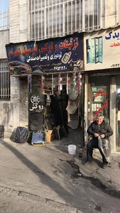 روکش صندلی و تعمیرات صندلی خودرو شهرام