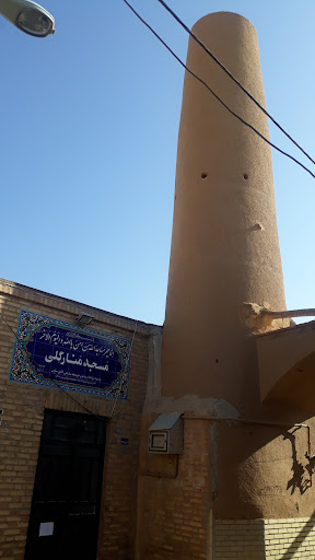 مسجد منارگلی