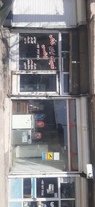 تعمیرگاه لوازم خانگی کاظمی