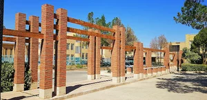 شرکت شهرکهای صنعتی استان یزد