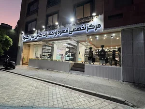 مرکز تخصصی قهوه و تجهیزات کافی شاپ کروژ