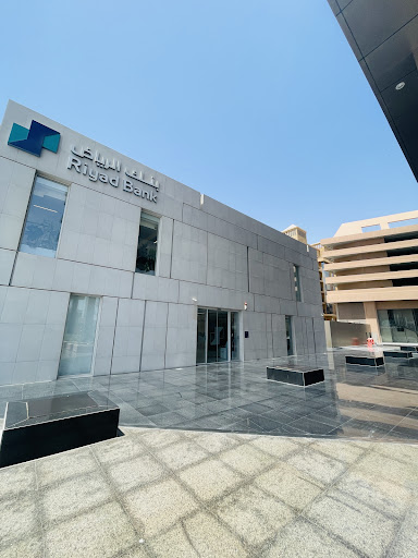 Riyad Bank Regional Office - Heart of Al-Khobar