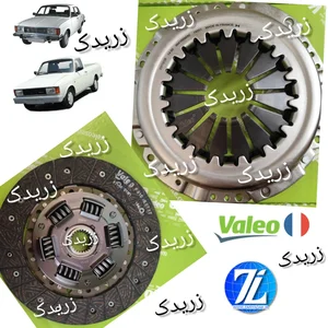 زر یدک 3