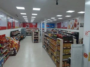 فروشگاه افق کوروش