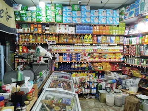 سوپرمارکت شقایق