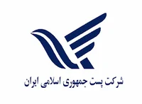 دفتر پیشخوان دولت آتشکده