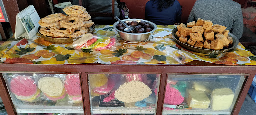 Bhuttay Sweets - Bhuttay Jeri