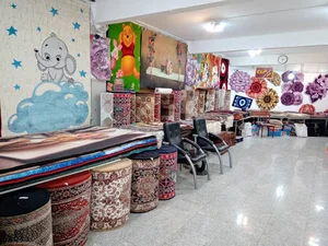 omid carpet